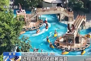 哈登：今夏与火箭&乌度卡有过会谈 我并未想重回得分王的模式