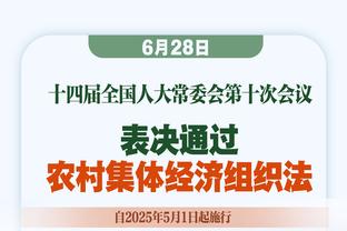 三足鼎立！西部前三雷霆&森林狼&掘金之间胜场差为0！