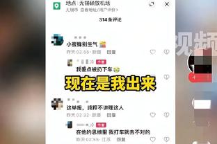 国米悼念贝肯鲍尔：世界足坛的传奇&优雅的榜样 我们都在为你哀悼