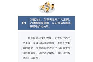 巅峰身价9000万→500万&无球可踢→焕发新生！31岁伊斯科大起大落