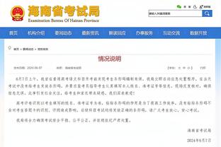 雷竞技的网站截图3