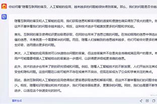 开云怎么下载客户端截图3