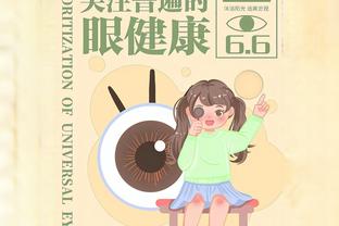 关键一掏！哈登14中7拿下20分7板7助&填满数据栏