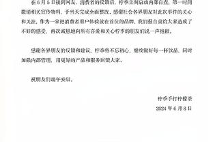 哈弗茨对阵利物浦单场输掉了18次对抗，是本赛季英超的纪录