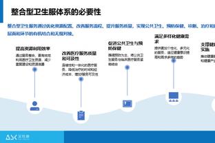 水晶宫主席谈曼联想挖角球队总监：我想双方没有任何对话